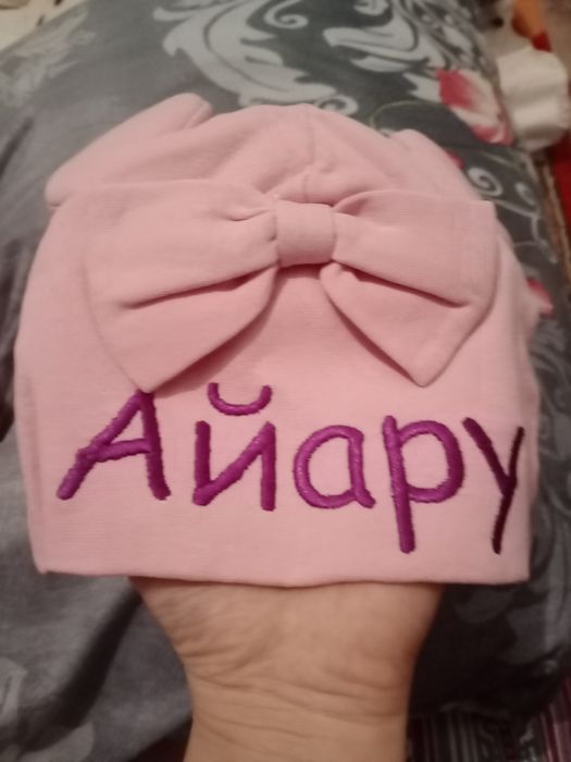 Продам комбинезон и шапку