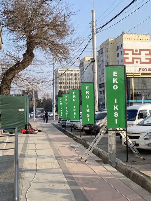 Tashqi reklama - yonuvchi harflar bukva banner orakal