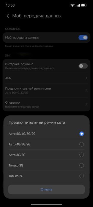 Honor 400 lite 8/256