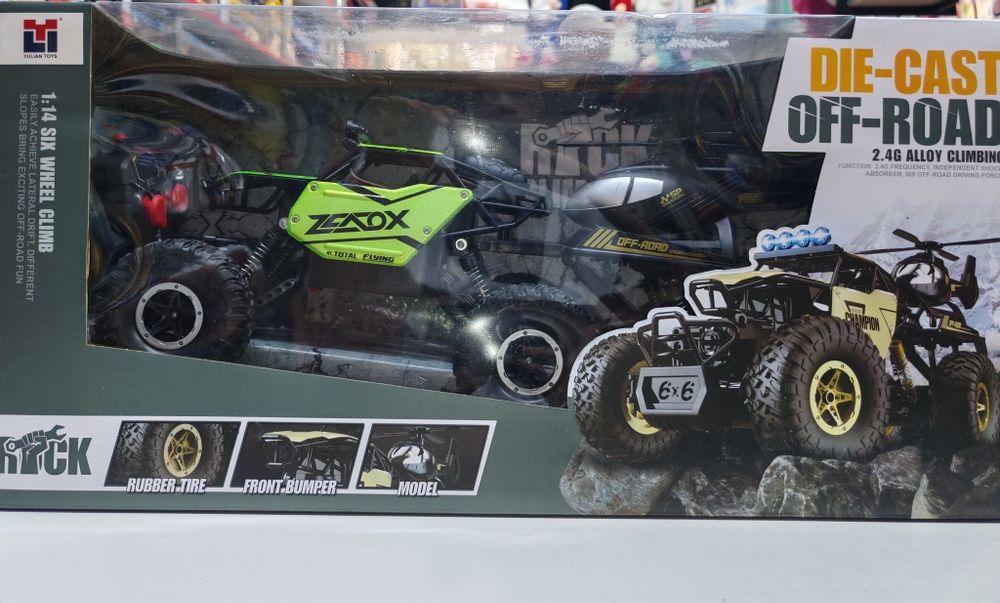 Продаётся вне дорожник офф роад. Машина с радио управлением