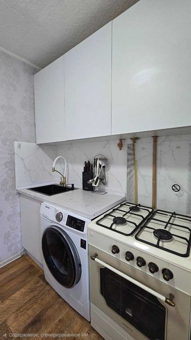 1комнатная сазда
