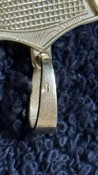 Pandativ aur 14k  Italia lucrat  manual expertizat ANPC