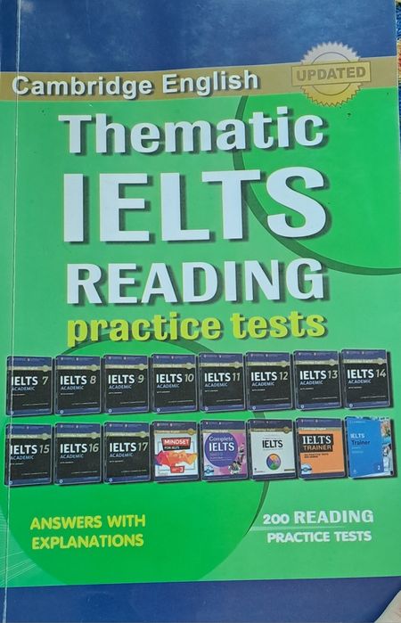 Обучающие и познавательные книги