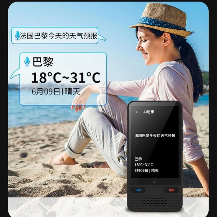 Traducator portabil cu ecran tactil AI Assistant 138 limbi
