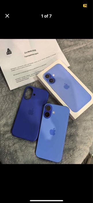 Iphone 16 ultramarine 128gb