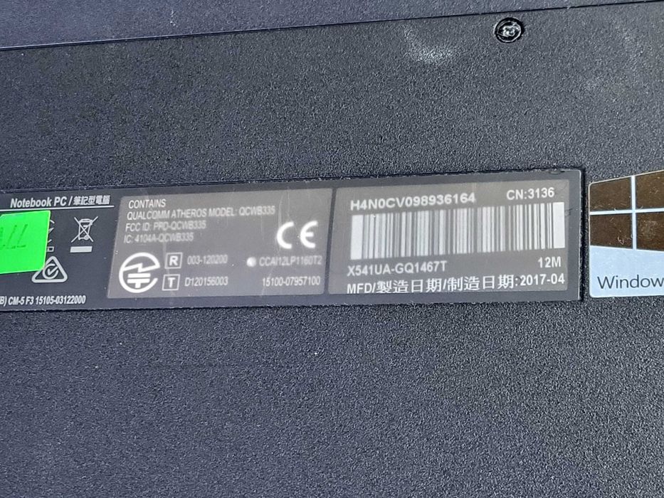 Asus X541 Корпус целый