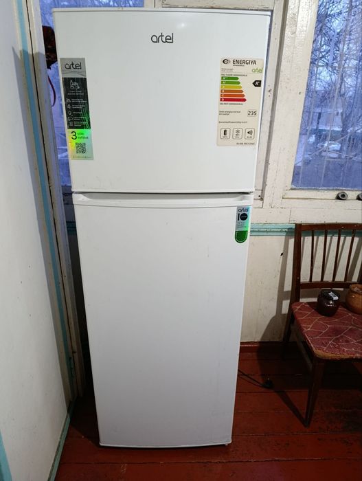 Артел халадинлик