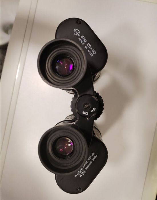 Бинокль оригинал СССР 1986 год