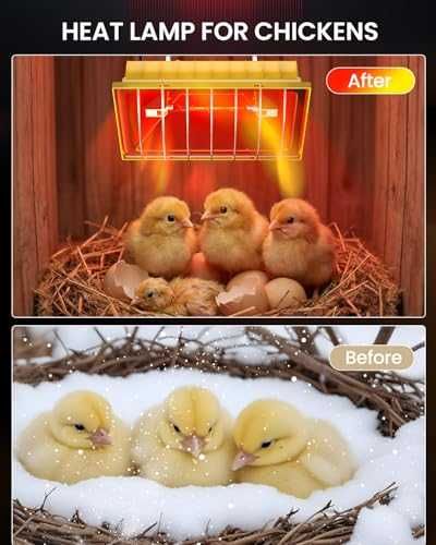 Нова Отоплителна лампа за птици 250W водоустойчива с 3 метра кабел за кокошарник