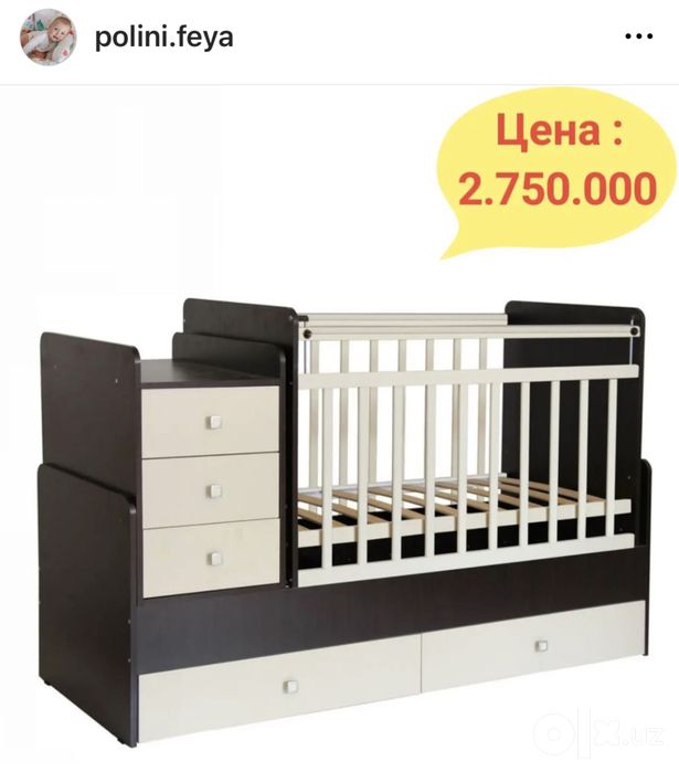 Детская кроватка трансформер