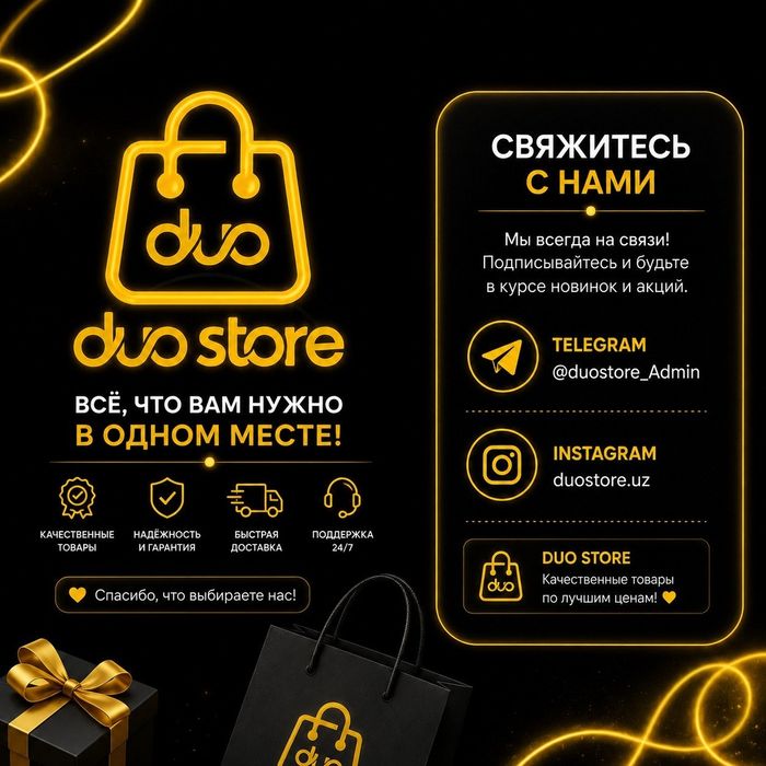AJAZZ AK820 Max магнитная клавиатура