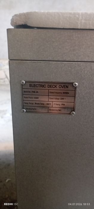 Elektroniy duxovka sotiladi xali biron marta ishlatilmagan yangi
