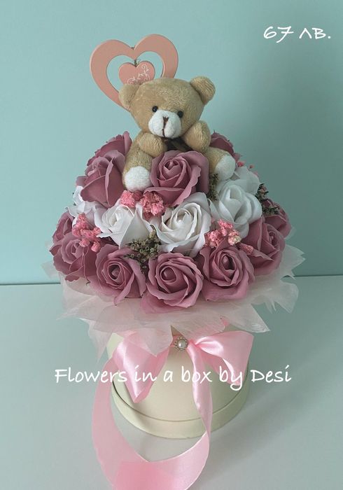 Аранжирани сапунени рози в кутии букет в кутия подарък цветя