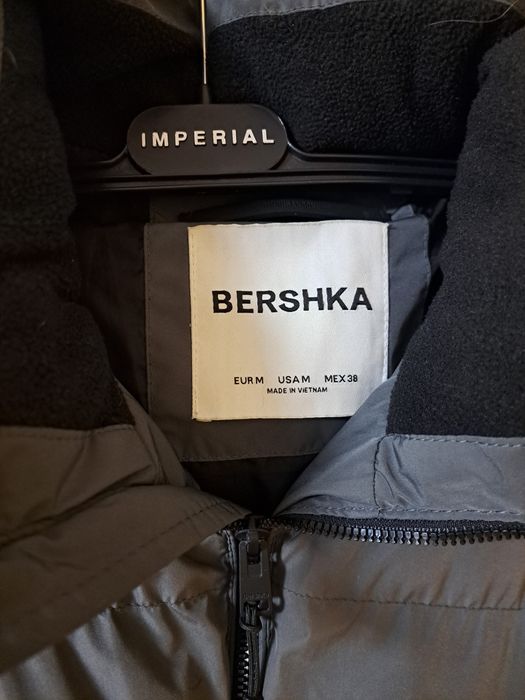 Мъжко/момчешко яке Bershka