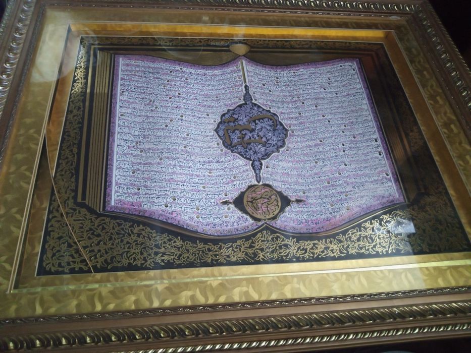 Продается картина