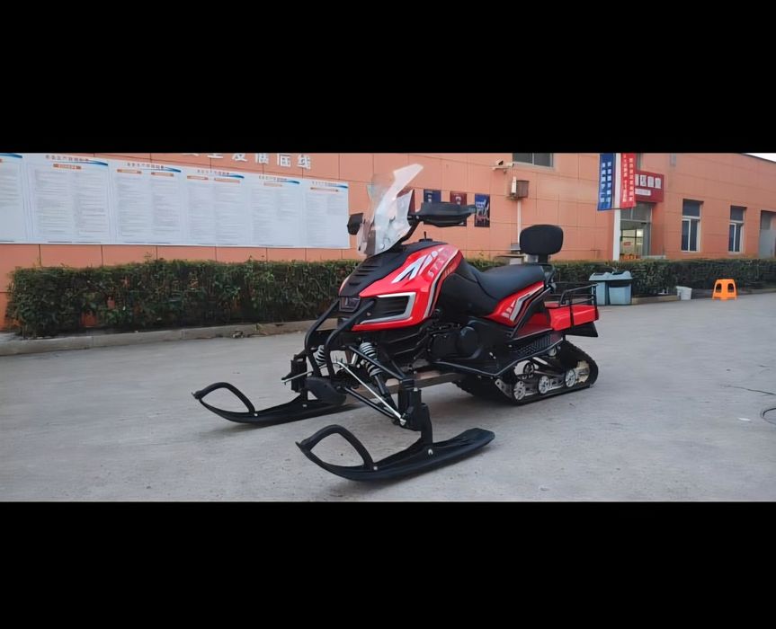 Снегоход 250 куб.см