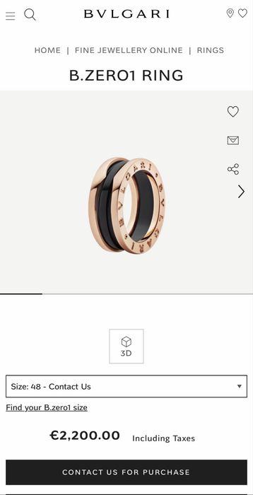 Bulgari B zero пръстен 18к