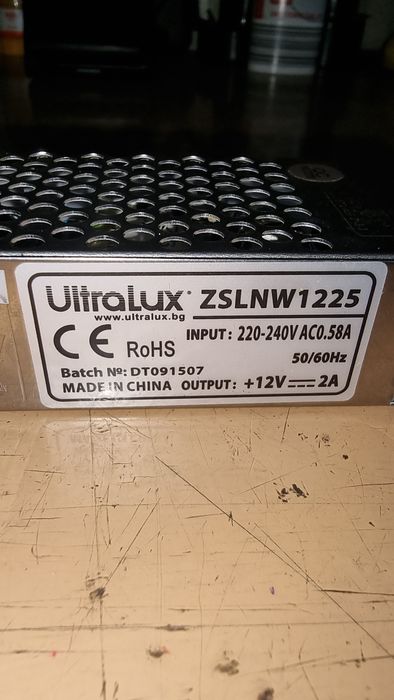 LED захранване 25W 220V AC/12V DC-2A.