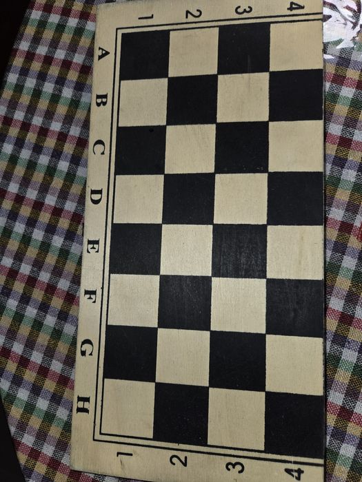 Продаются шахматы