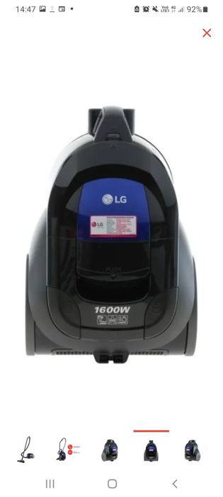 Новый  Пылесос   LJ