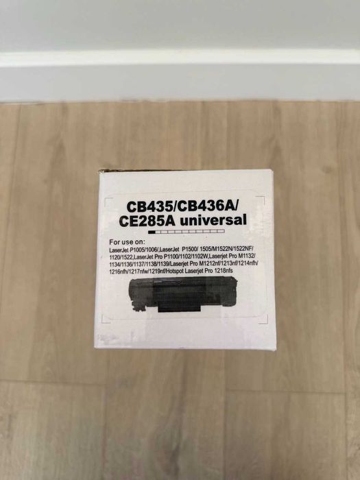 Лазерные картриджи для принтера Астана
