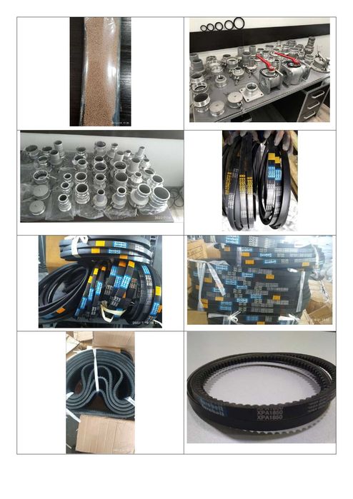 Рукава, резина-лента, набивка-картон-паронит, Силикагель-Цеолит,Ремень