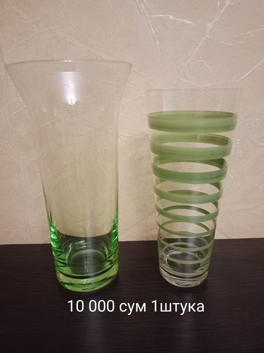 Продам набор разные стаканы