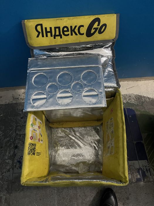 Термосумка Яндекс