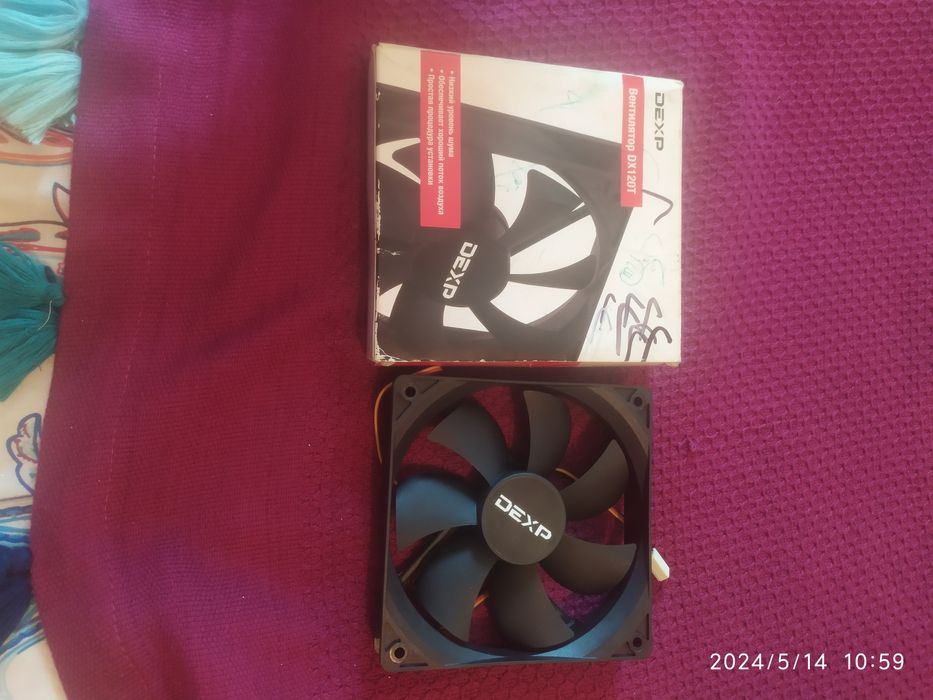 Вентилятор dx12t dexp 120x120x25мм 200 об мин