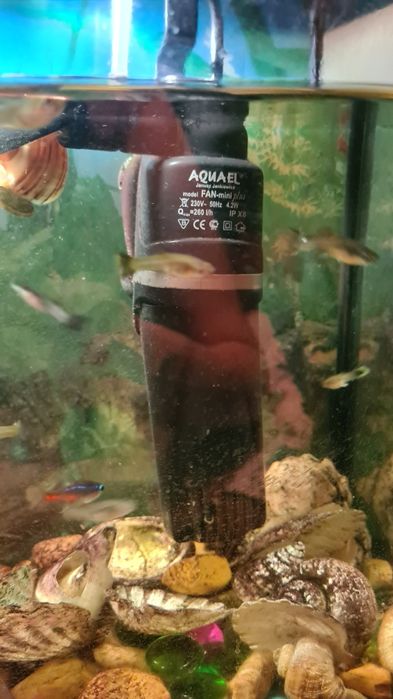 Продам!НовыйАквариум!