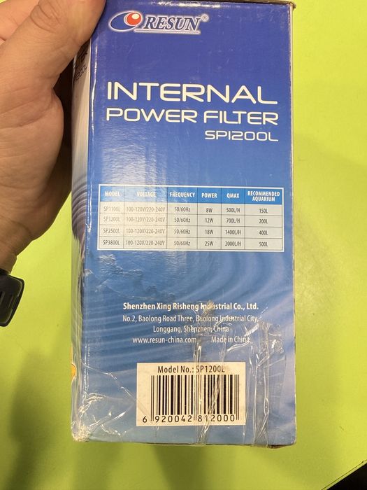 „Vând filtru intern Resun SP1200L, ideal pentru acvarii până la 200 litri