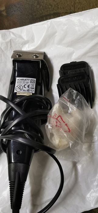 Машинка для стрижки