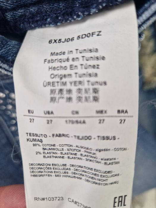 Blugi de damă Armani!