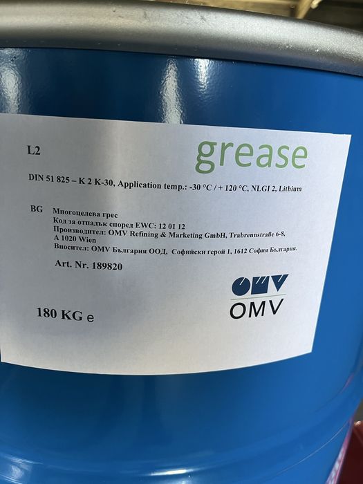 Литиева Грес за лагери багери OMV 2