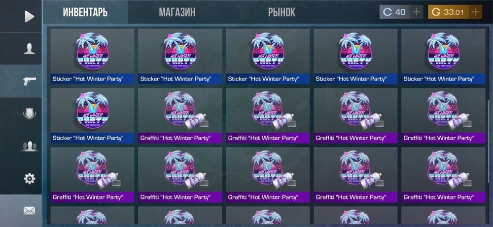 Аккаунт в игре стандофф 2.