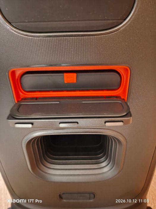 JBL Partybox 520