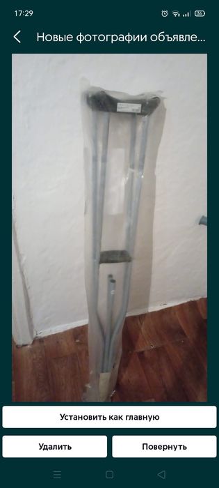 Коляска инвалидтердын 2штук бар 20000тг ден