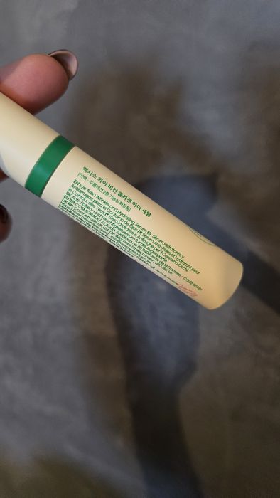 Ser pentru ochi cu colagen vegan