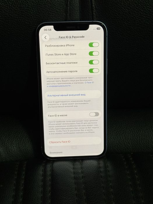 Iphone 12 64 gb продам