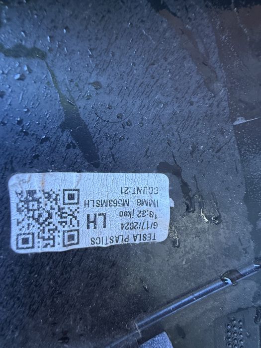 Предна броня Tesla Model S