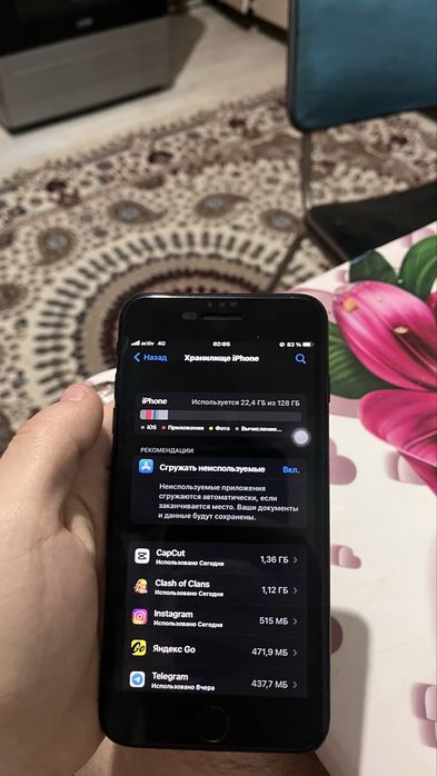 Айфон 7+ 128 гб акб 71 первый хозяин !!!