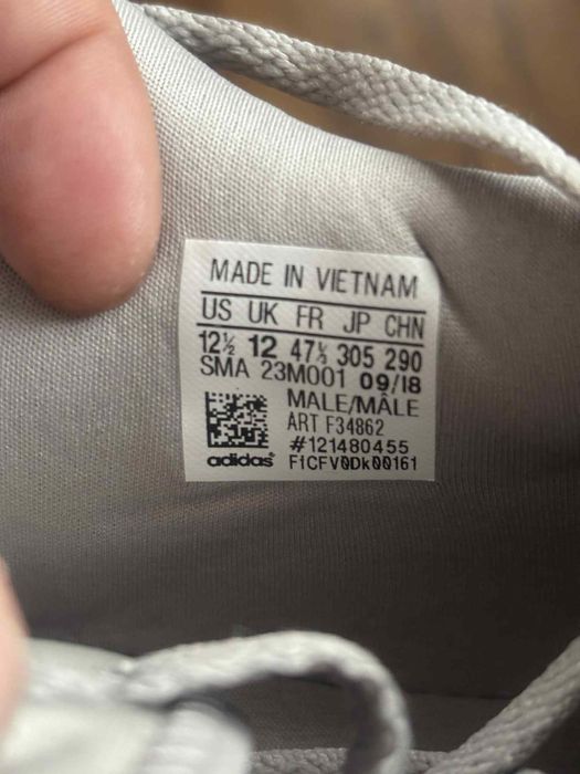 Adidas мъжки маратонки