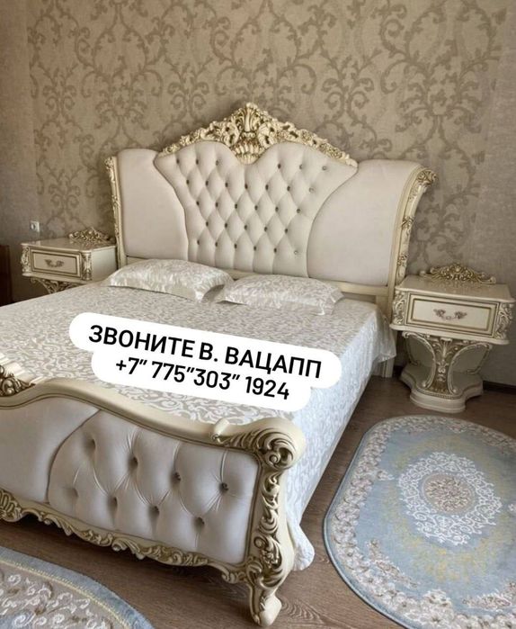 Продам спальный гарнитур’’’