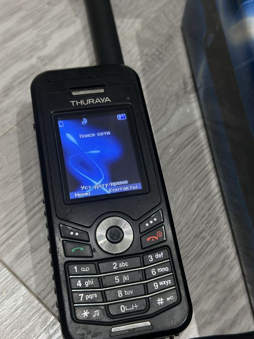 Thuraya XT спутниковый телефон