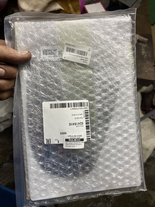 Продам зеркальный элемент Mitsubishi Colt