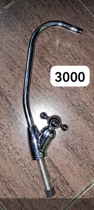 Краник для питьевой воды