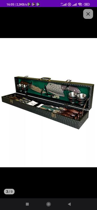 GRILLS-FACTORY Шашлычный набор подарочный в кейсе