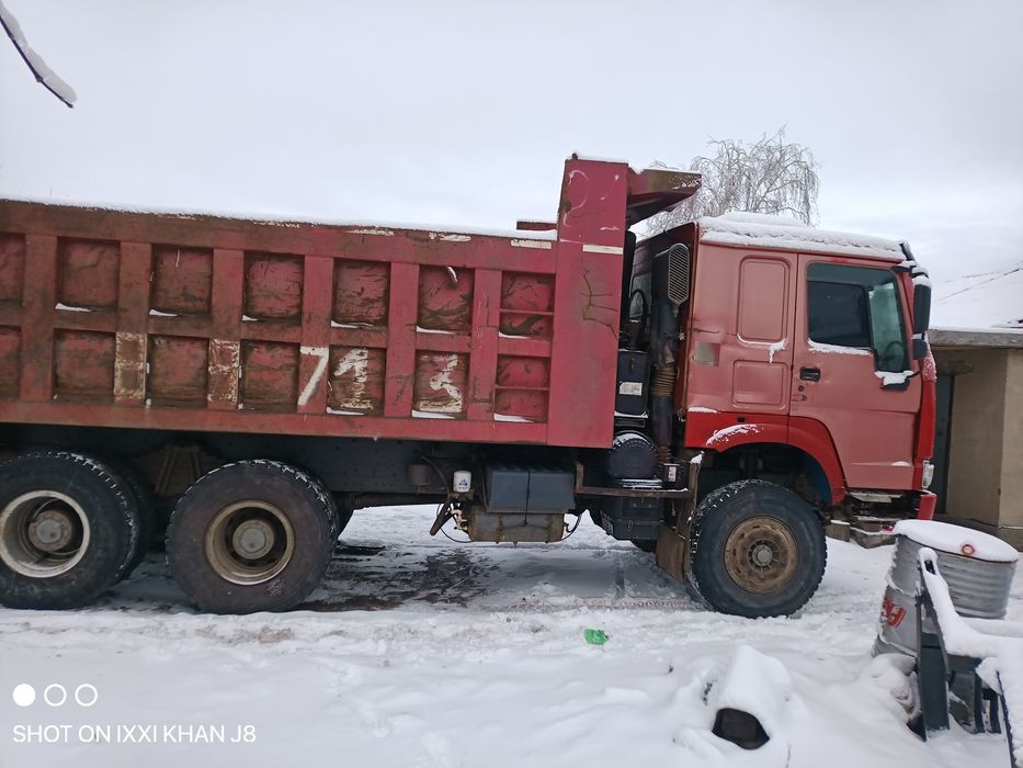 Хово 2010 года продается