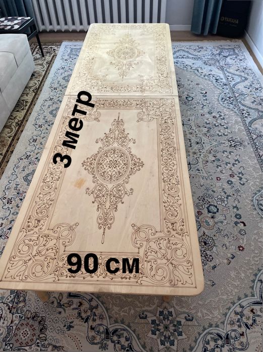 Жиналмалы ағаш жозы (стол)