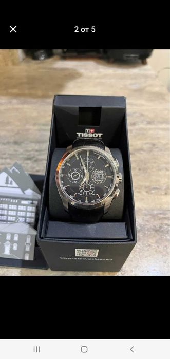 TISSOT couturier valjoux 7750
